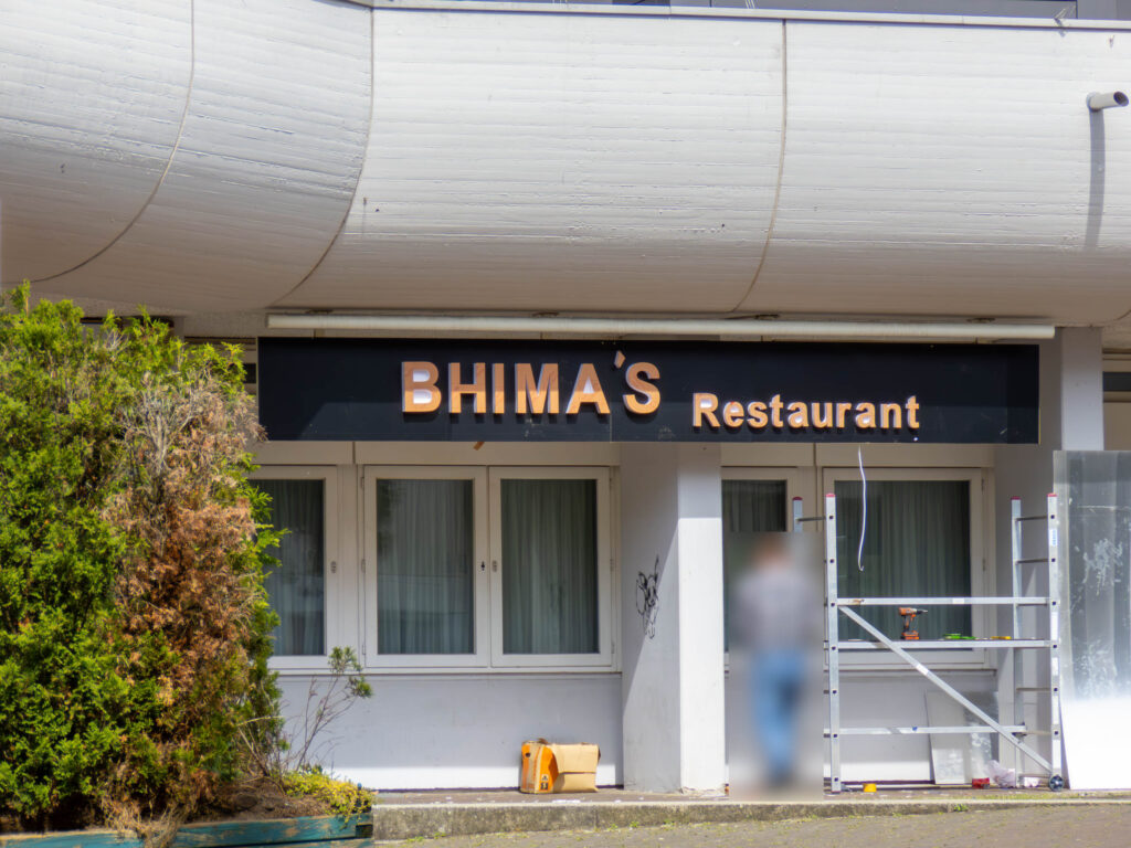 Bhima’s Logo Neueröffnung