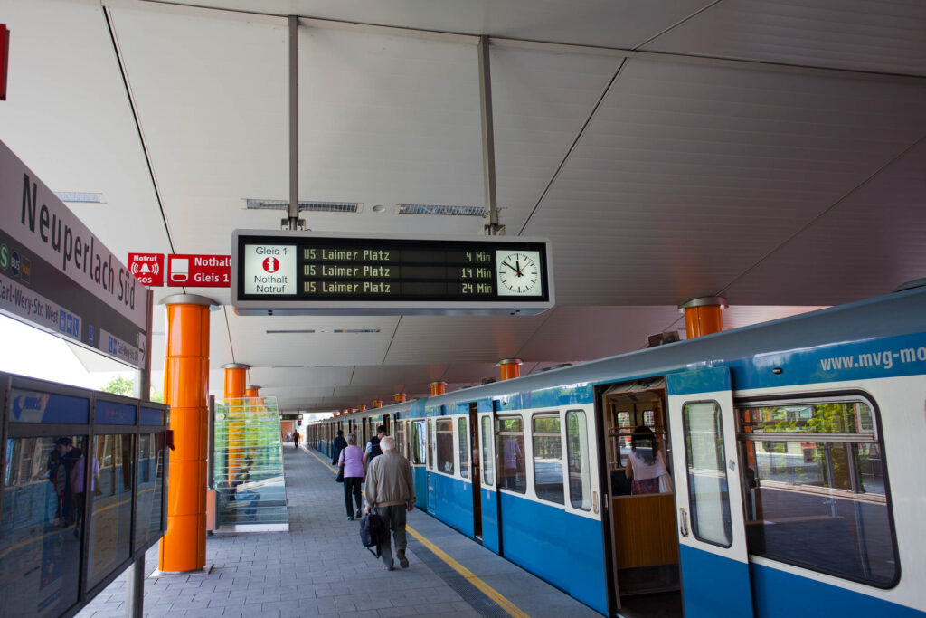 Bahnhof Neuperlach Süd
